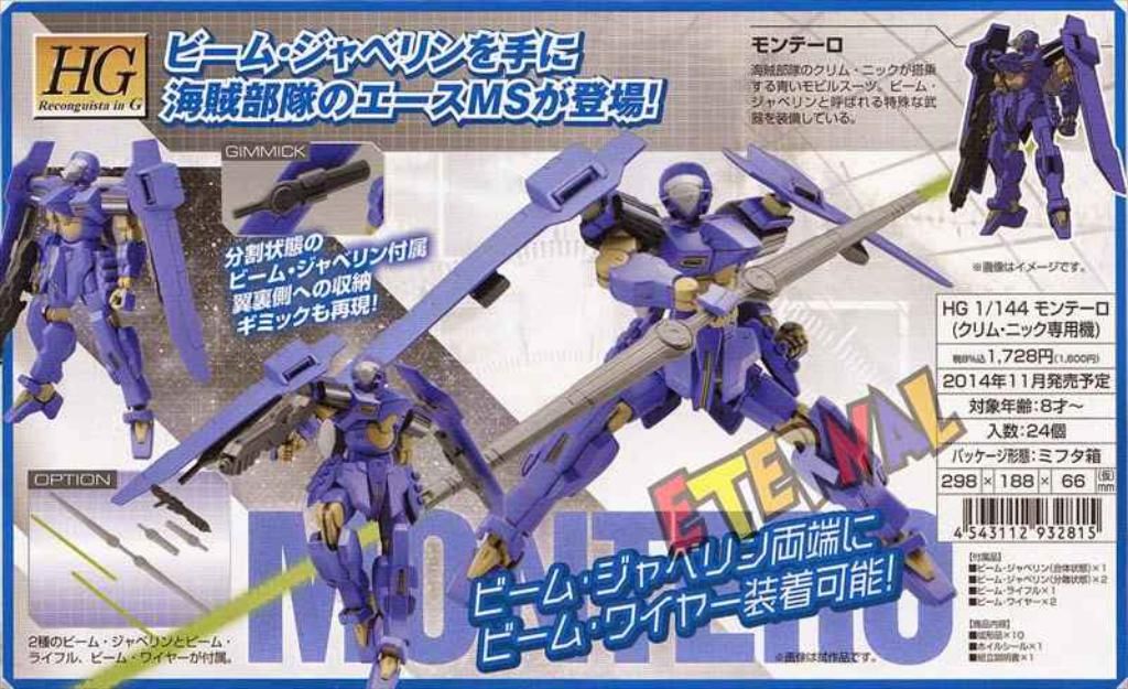 Microsoft aims to shut down OpenAI's artificial general intelligence (AGI) backup option before the...