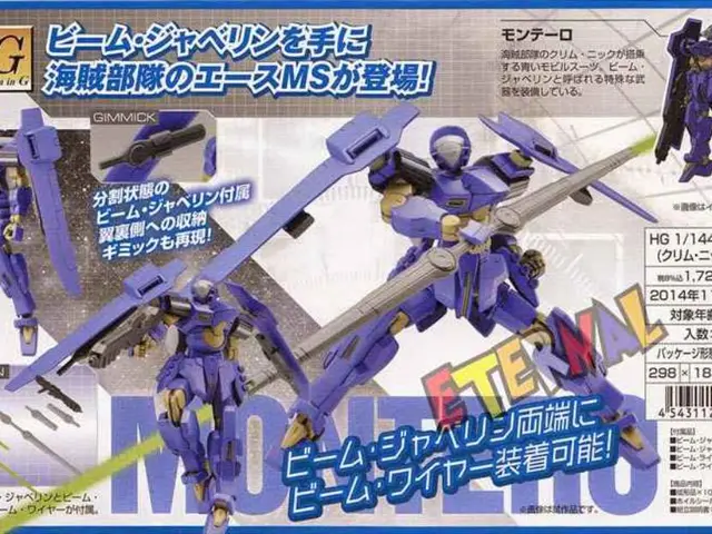 Microsoft aims to shut down OpenAI's artificial general intelligence (AGI) backup option before the...